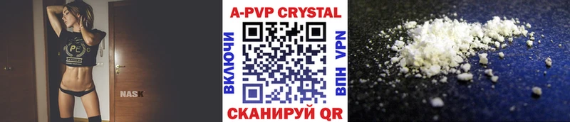 blacksprut ONION  Киржач  Альфа ПВП кристаллы 