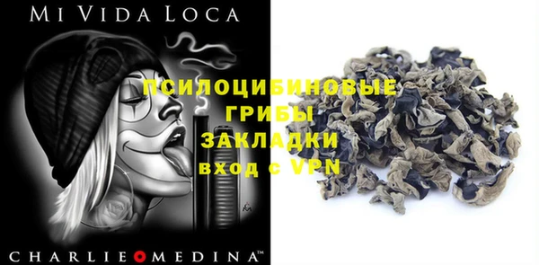 скорость Абинск
