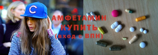 прущий лед Алексеевка