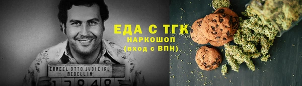 прущий лед Алексеевка