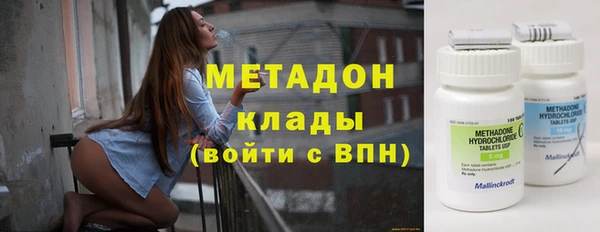 дмт Алзамай