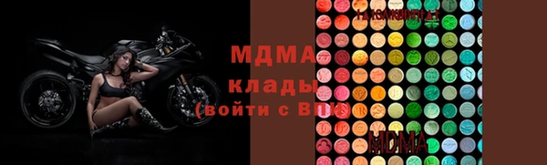 прущий лед Алексеевка