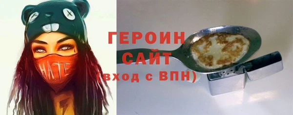 метадон Алексин