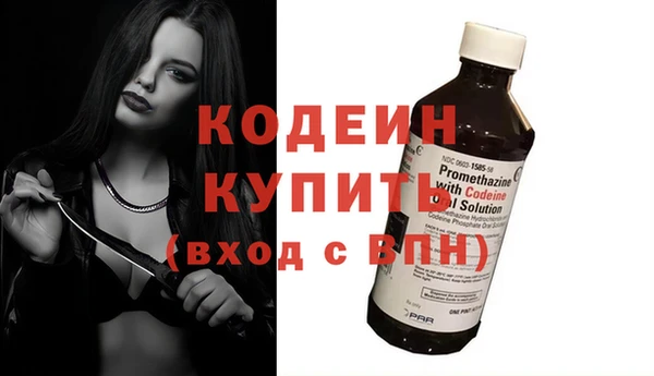 крисы Абдулино
