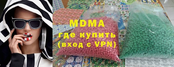 дмт Алзамай