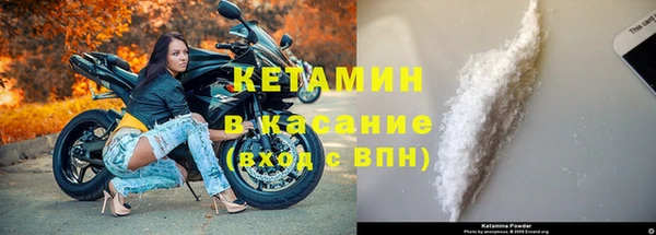 скорость Абинск