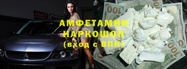 дмт Алзамай