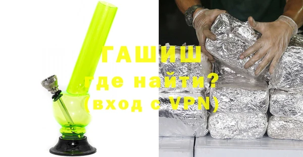 прущий лед Алексеевка