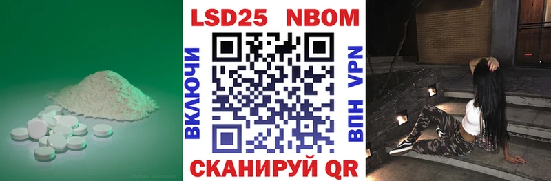 как найти наркотики  Киржач  ЛСД экстази кислота 