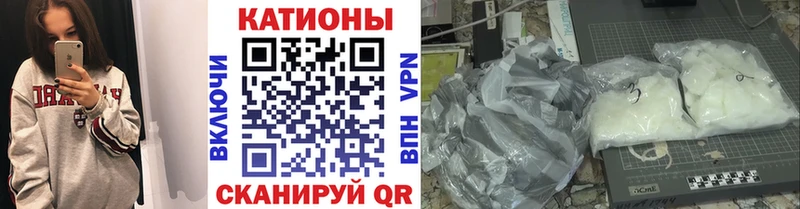 мега сайт  Киржач  Мефедрон 4 MMC 