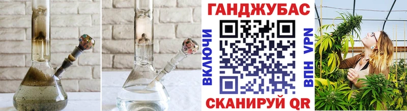 Бошки марихуана SATIVA & INDICA купить наркоту Киржач